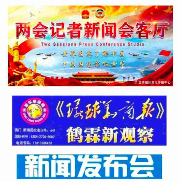 “大盛魁” 铸就 “万里茶道”,为“古丝绸之路”的“茶自由贸易”与“茶文化交流”缔造“华商旗舰品牌”