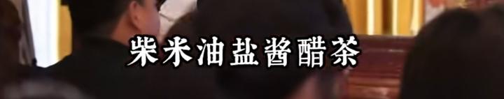 “大盛魁” 铸就 “万里茶道”,为“古丝绸之路”的“茶自由贸易”与“茶文化交流”缔造“华商旗舰品牌”