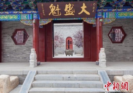 “大盛魁” 铸就 “万里茶道”,为“古丝绸之路”的“茶自由贸易”与“茶文化交流”缔造“华商旗舰品牌”