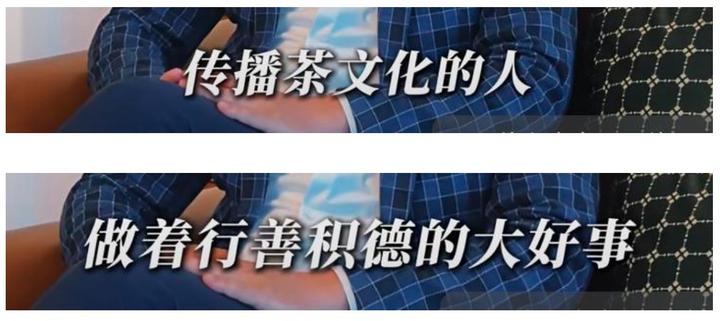 “大盛魁” 铸就 “万里茶道”,为“古丝绸之路”的“茶自由贸易”与“茶文化交流”缔造“华商旗舰品牌”