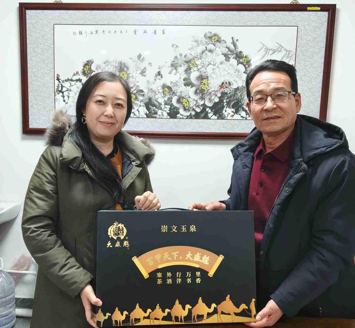 “大盛魁” 铸就 “万里茶道”,为“古丝绸之路”的“茶自由贸易”与“茶文化交流”缔造“华商旗舰品牌”