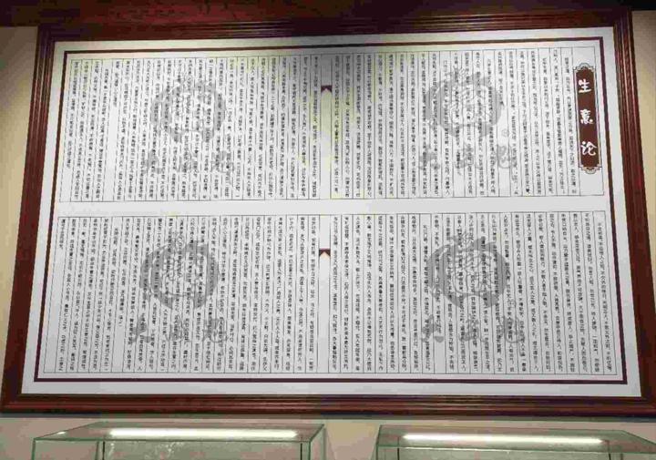 “大盛魁” 铸就 “万里茶道”,为“古丝绸之路”的“茶自由贸易”与“茶文化交流”缔造“华商旗舰品牌”