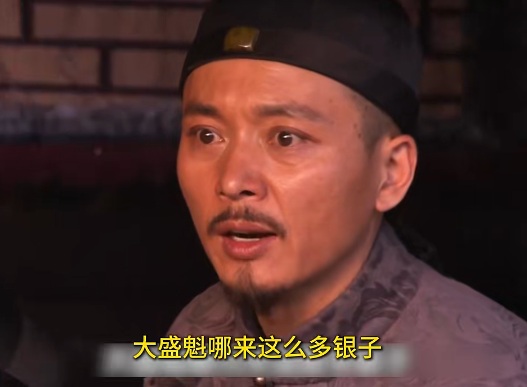 “大盛魁” 铸就 “万里茶道”,为“古丝绸之路”的“茶自由贸易”与“茶文化交流”缔造“华商旗舰品牌”