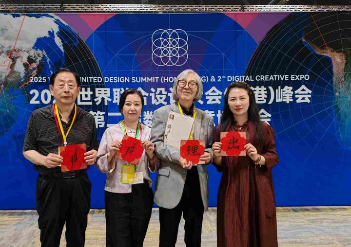 “大盛魁” 铸就 “万里茶道”,为“古丝绸之路”的“茶自由贸易”与“茶文化交流”缔造“华商旗舰品牌”