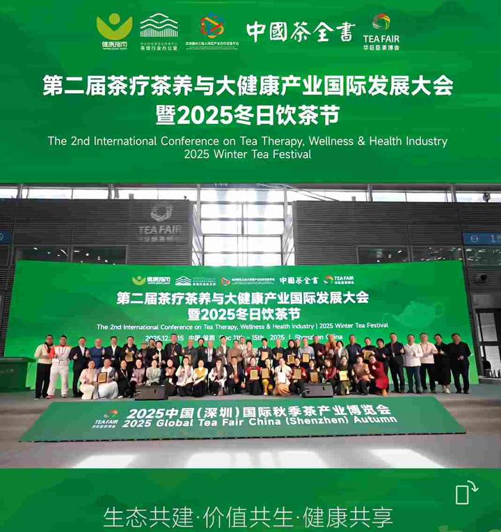 “大盛魁” 铸就 “万里茶道”,为“古丝绸之路”的“茶自由贸易”与“茶文化交流”缔造“华商旗舰品牌”