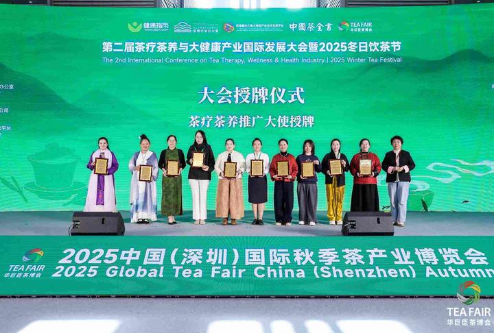 “大盛魁” 铸就 “万里茶道”,为“古丝绸之路”的“茶自由贸易”与“茶文化交流”缔造“华商旗舰品牌”