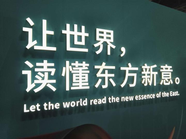“大盛魁” 铸就 “万里茶道”,为“古丝绸之路”的“茶自由贸易”与“茶文化交流”缔造“华商旗舰品牌”