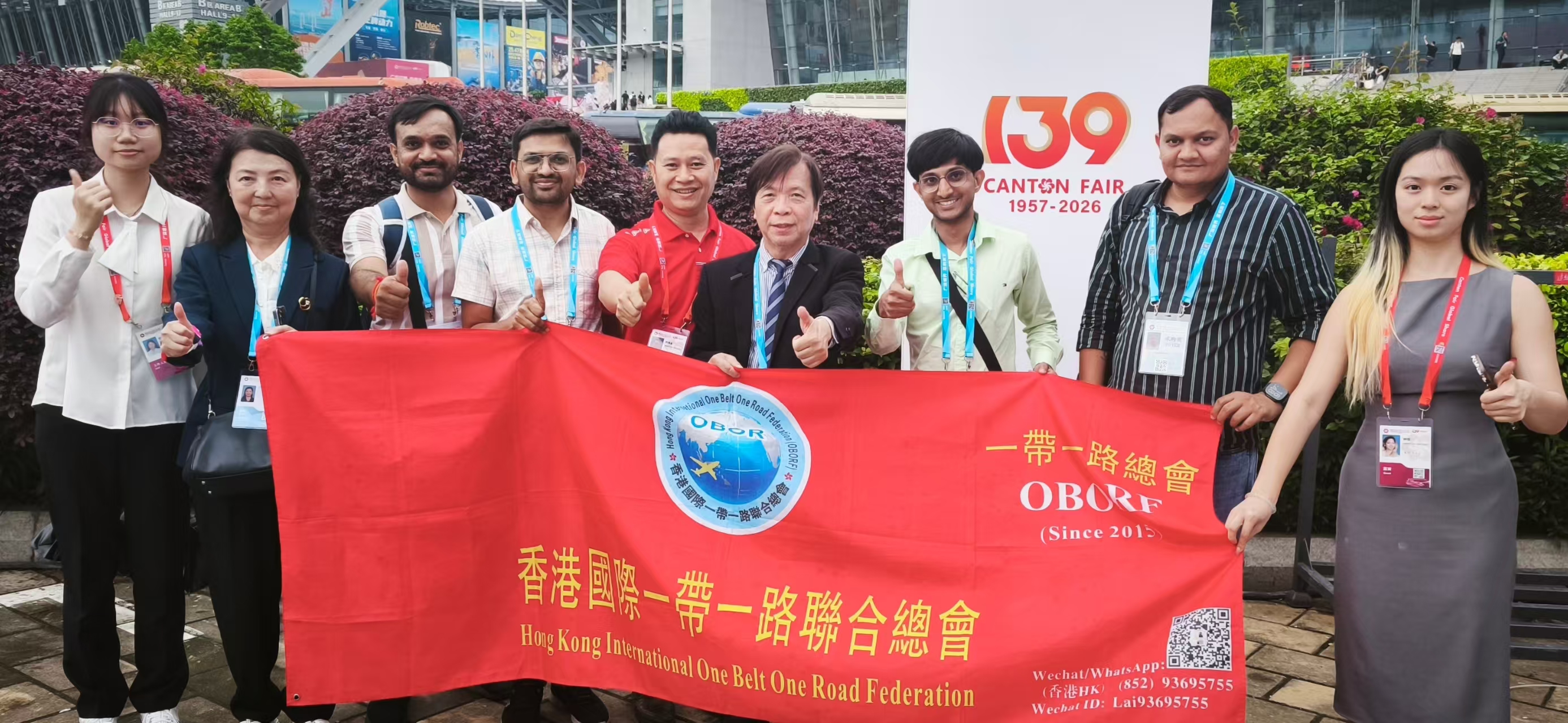 香港國際一帶一路聯合總會、東盟會熱烈祝賀神舟二十三號載人飛船發射任務圓滿成功！