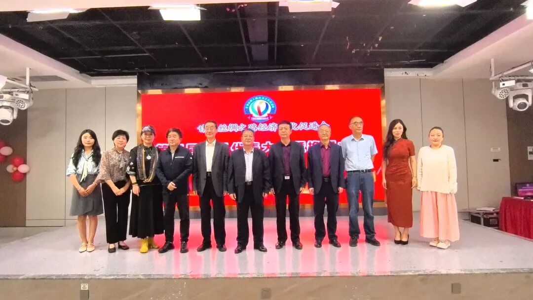 侯鹏同志任甘肃丝绸之路经济文化促进会会长