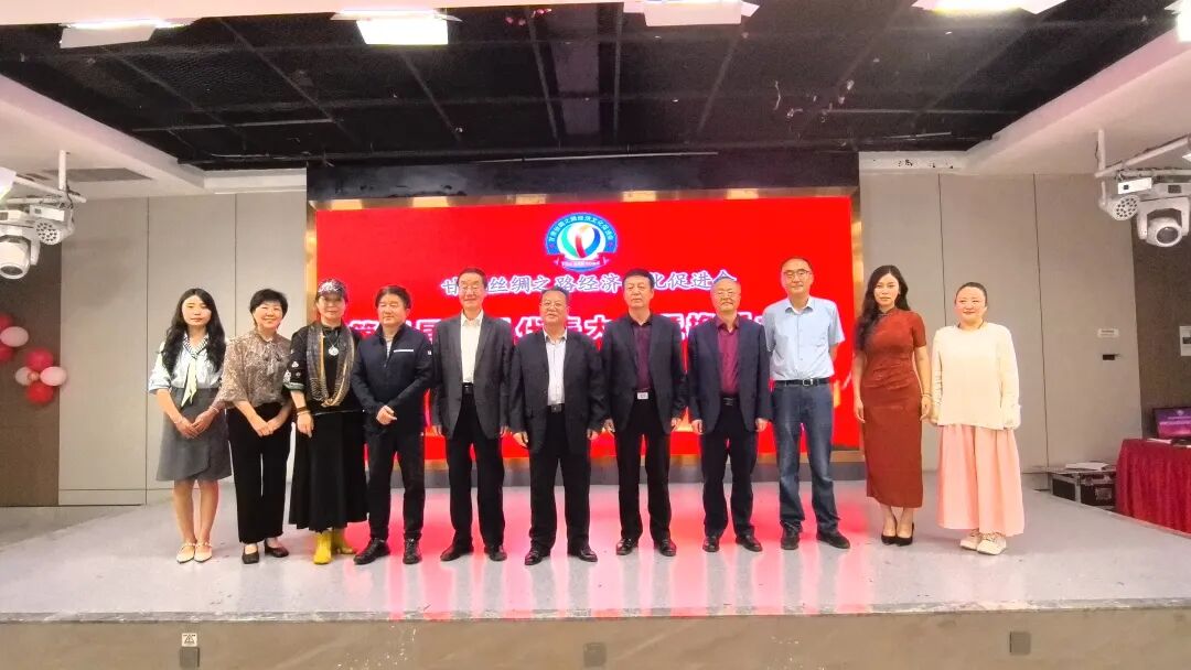侯鹏同志任甘肃丝绸之路经济文化促进会会长