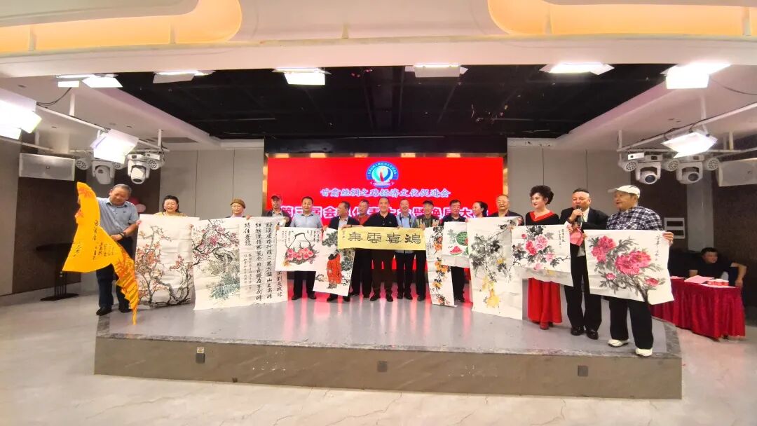 侯鹏同志任甘肃丝绸之路经济文化促进会会长