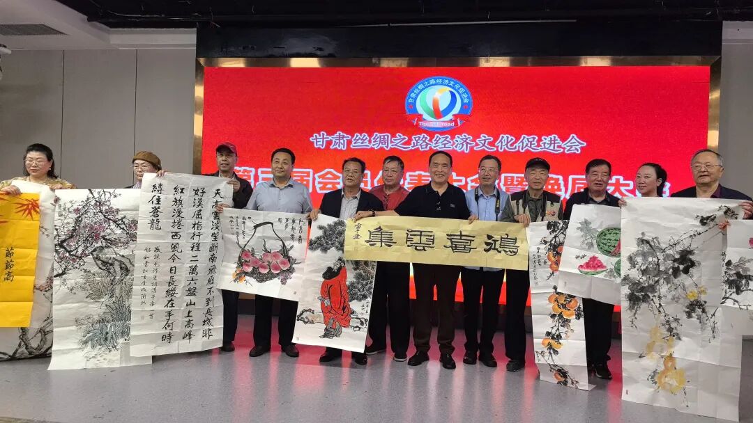侯鹏同志任甘肃丝绸之路经济文化促进会会长