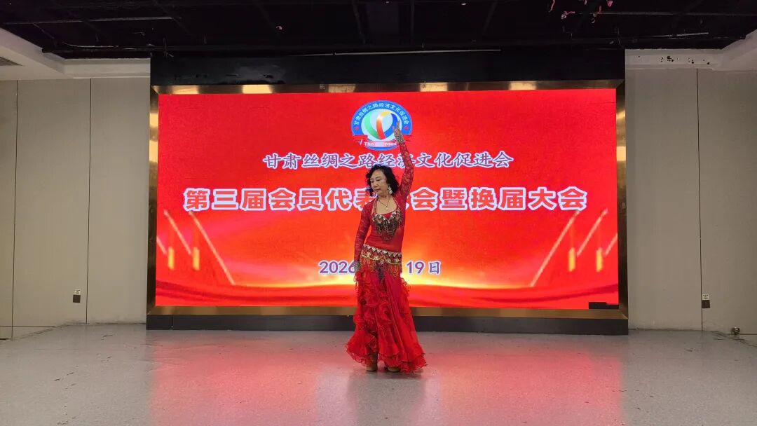 侯鹏同志任甘肃丝绸之路经济文化促进会会长