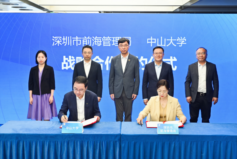 中山大学落地前海, 加速推动湾区科研成果转化