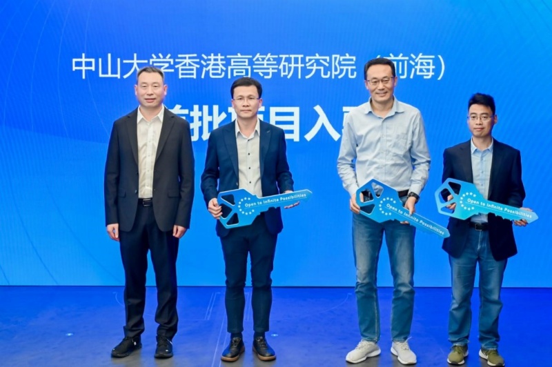 中山大学落地前海, 加速推动湾区科研成果转化