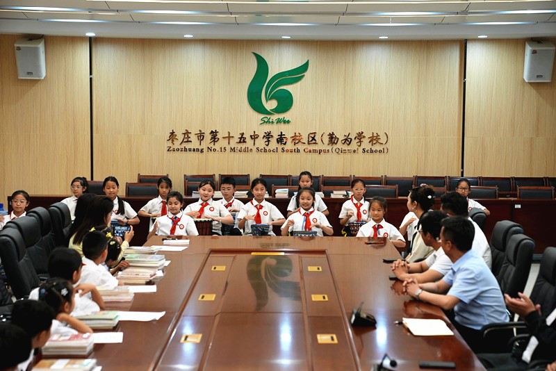 山东枣庄:共育民族团结“石榴籽”绽放民族团结“幸福花”暨欢庆“六一”主题活动举办