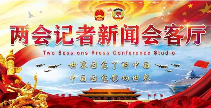 未来从这里大兴!北京大兴区举办政企交流活动共促高质量发展