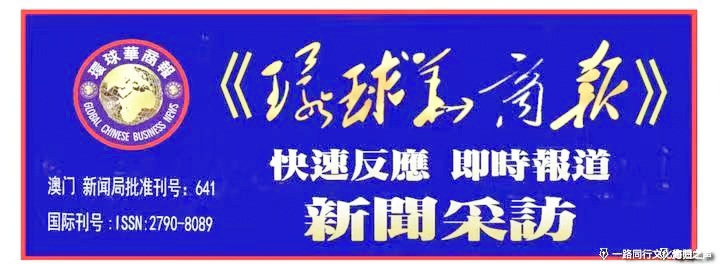 未来从这里大兴!北京大兴区举办政企交流活动共促高质量发展