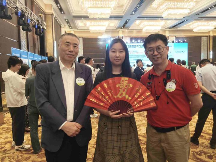 未来从这里大兴!北京大兴区举办政企交流活动共促高质量发展
