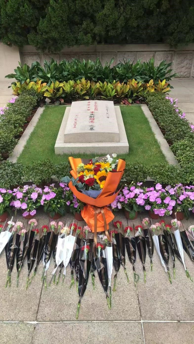 纪念宋庆龄逝世45周年~刘凤珍