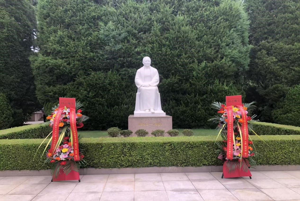 纪念宋庆龄逝世45周年~刘凤珍