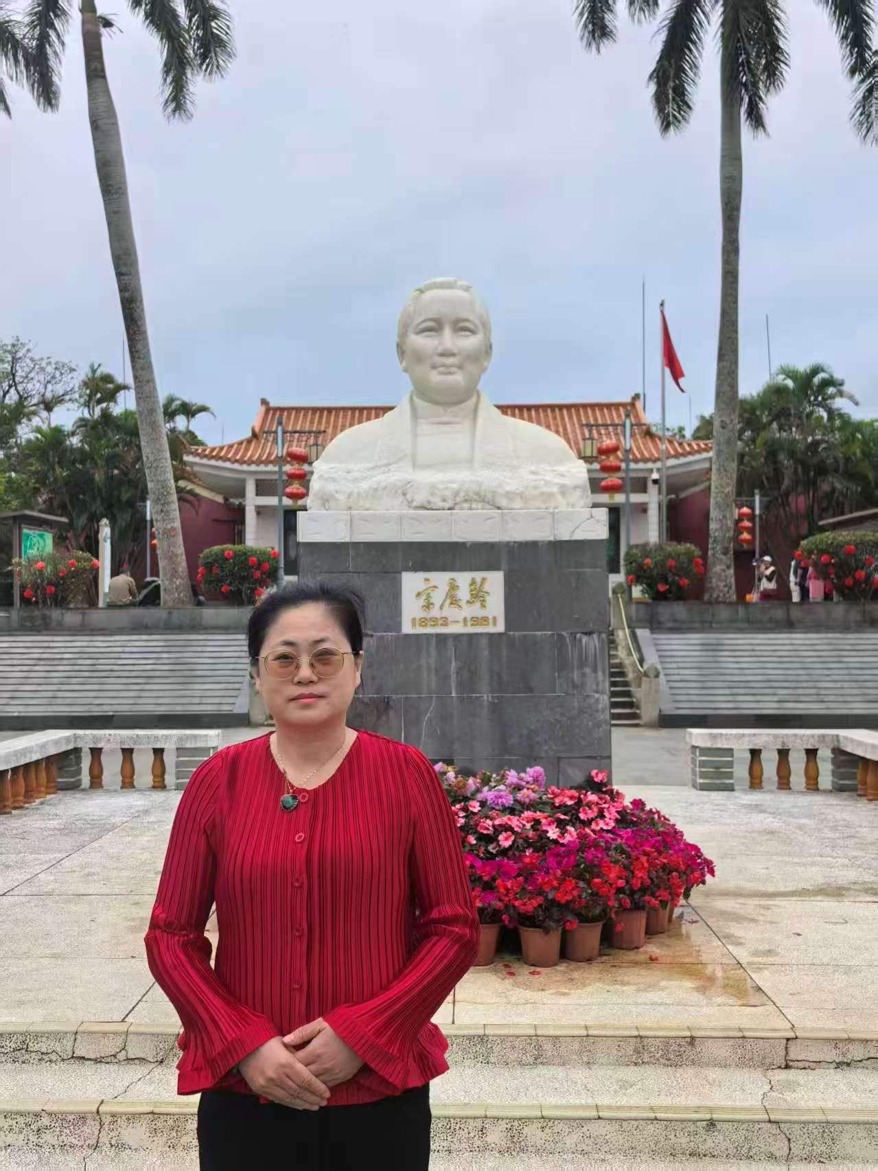 纪念宋庆龄逝世45周年~刘凤珍