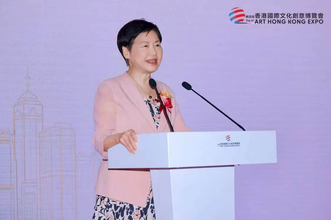 第四屆香港文博會暨首屆香港國際AI電影節圓滿舉行 賦能國際文化創意産業新未來