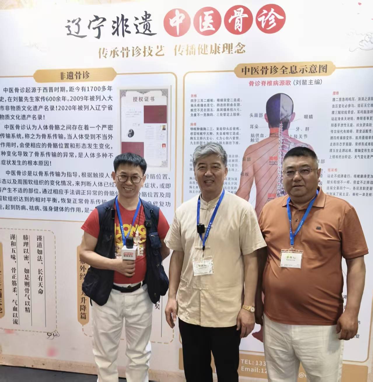 第四屆香港文博會暨首屆香港國際AI電影節圓滿舉行 賦能國際文化創意産業新未來