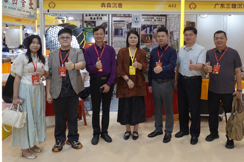 2026 深圳国际佛事用品展览会暨沉香文化艺术展开幕盛典纪实