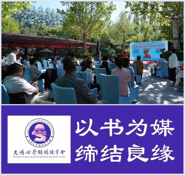 【婚礼中国·王哥说媒】 与中国人民大学硕士研究生 对话“大学里的中国婚恋与中国婚礼”