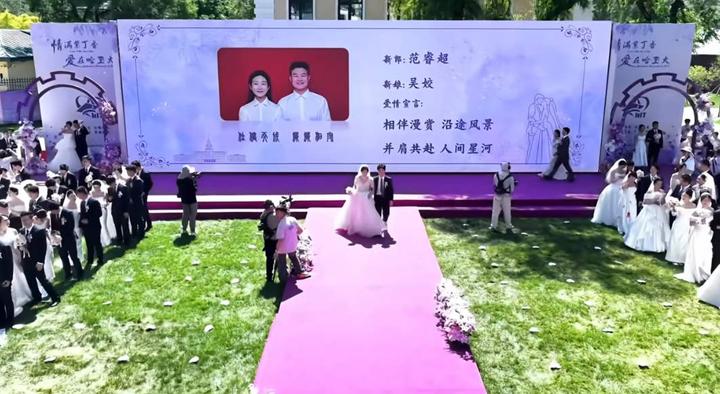 【婚礼中国·王哥说媒】 与中国人民大学硕士研究生 对话“大学里的中国婚恋与中国婚礼”