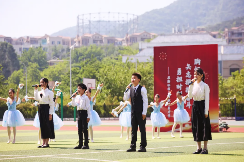 青春为中国式现代化挺膺担当｜明星小学学子亮相中山区示范性入团仪式 少年风采惊艳全场