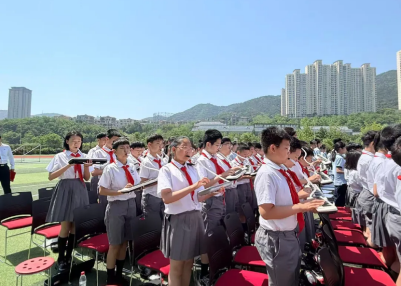 青春为中国式现代化挺膺担当｜明星小学学子亮相中山区示范性入团仪式 少年风采惊艳全场
