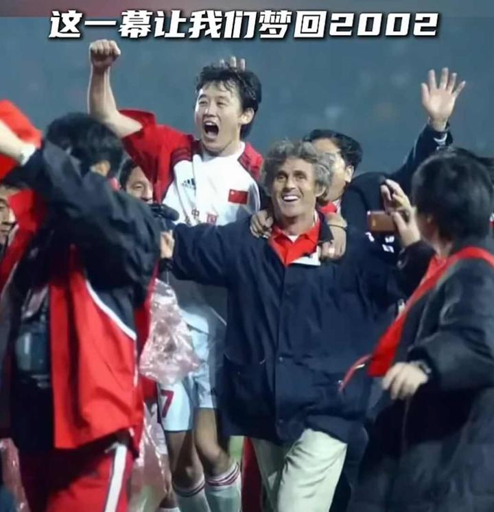 【鹤霖话足球】我采访2002韩国世界杯的新闻故事 用足球新闻评论见证“中国足球队首次走进世界杯”！
