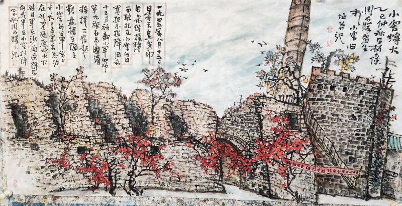 翰墨飘香进联创：周长胜书画捐赠，奏响企业文化新乐章