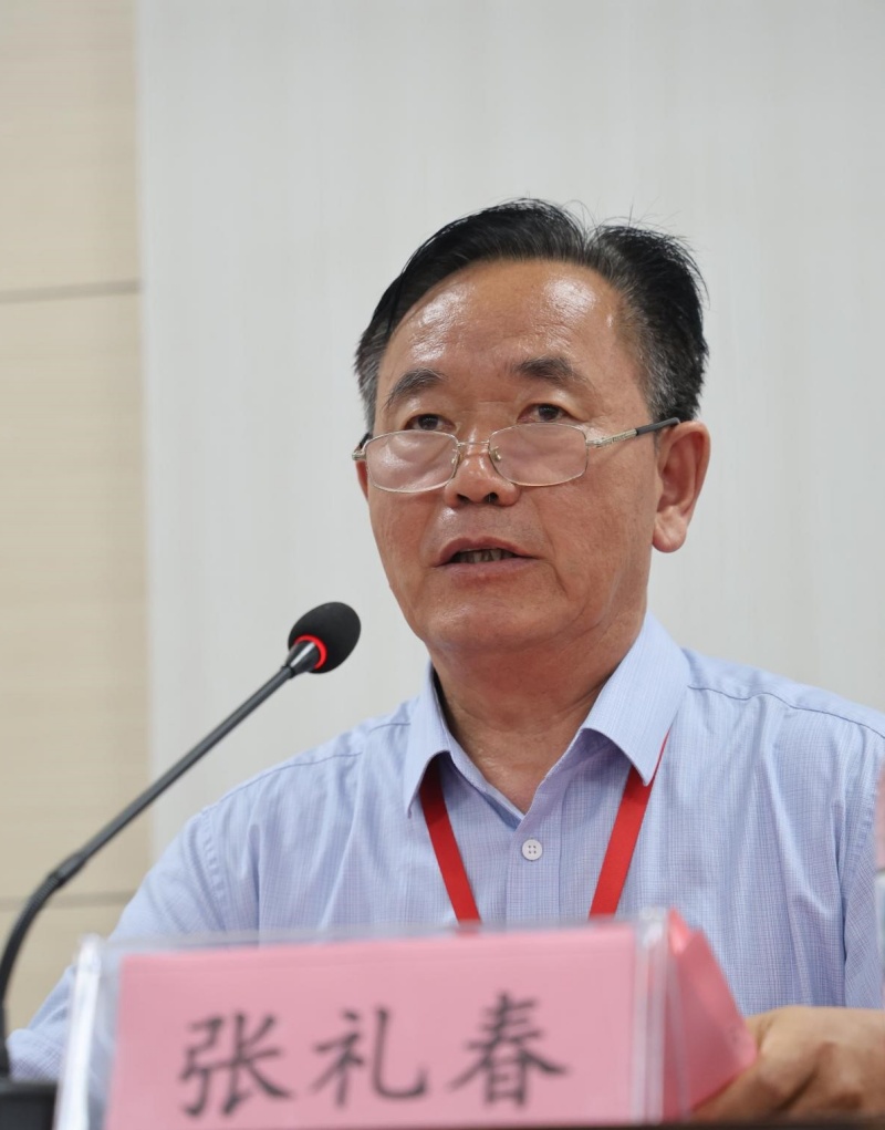 赓续雷锋精神 赋能枣庄发展——枣庄市学雷锋志愿者联合会换届选举大会顺利召开