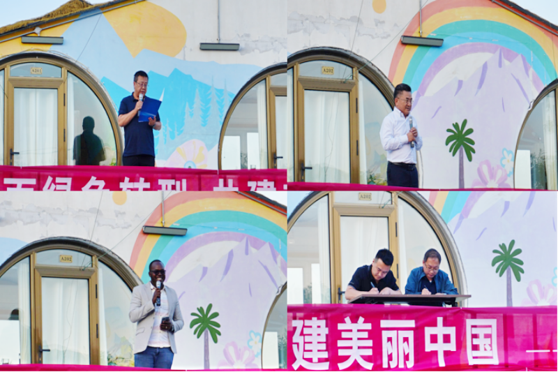 世界环境日 黑山寺科技小院展示科技引领 向绿色出发 ——“2.0启航·光影青春向未来”活动圆满举办