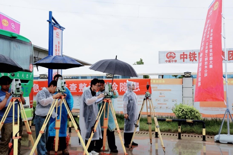 “青春奋进练本领 争荣赋能启新程”青年职工职业技能大赛在中铁四局潍宿高铁项目顺利举办