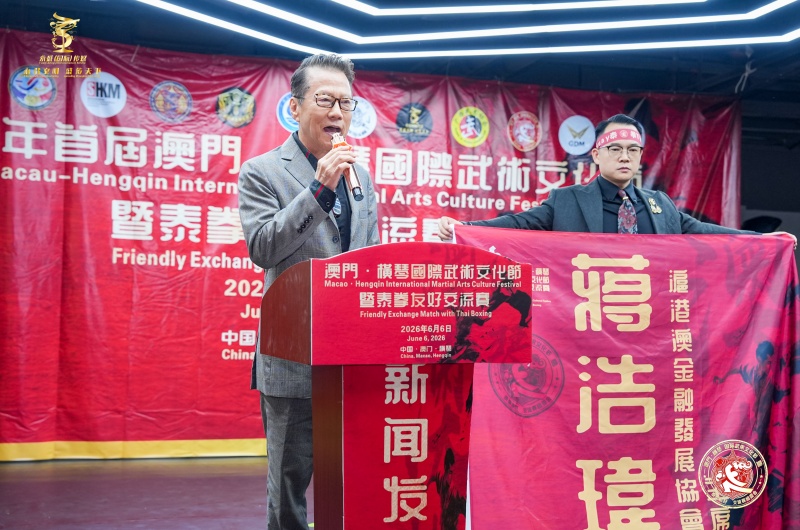 深化中泰文体互联互通