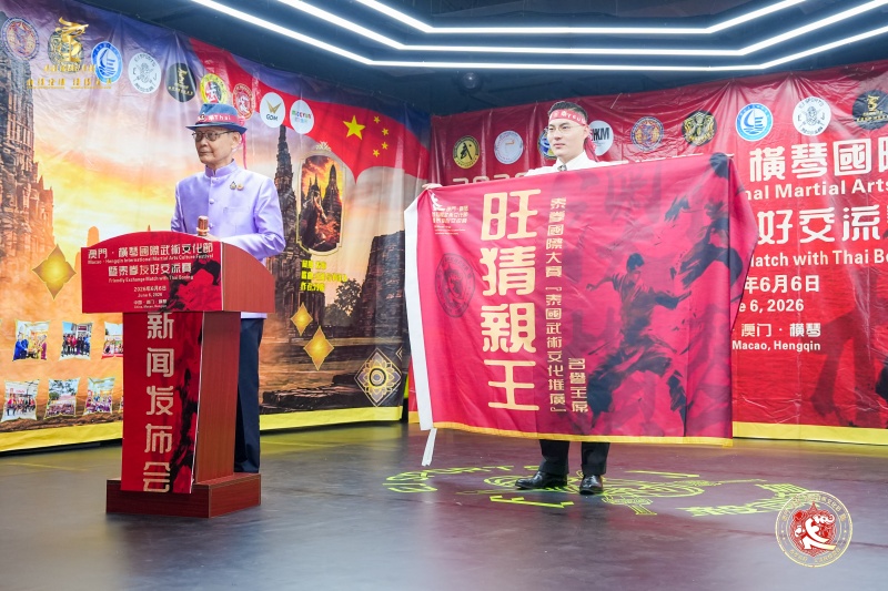 深化中泰文体互联互通