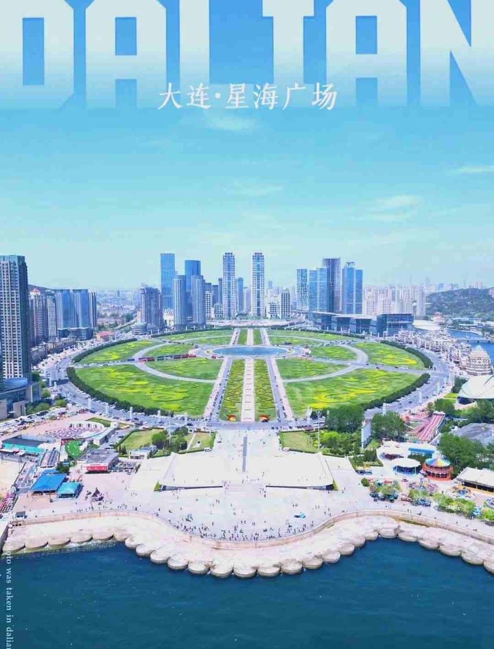 【鹤霖新观察——鹤霖话大连之歌曲】《我的大连》