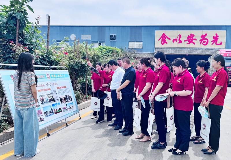 以档为媒 共赴时代之约 ——薛城区档案馆多彩活动迎接第19个“6·9”国际档案日