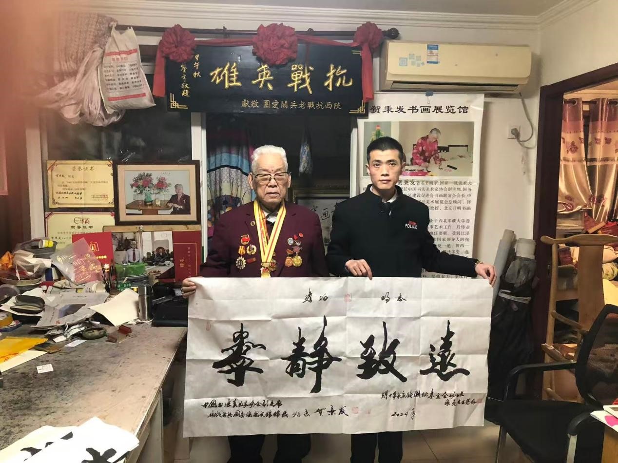 赤心映家国 文剑铸军魂—-中华宋庆龄国际基金会秘书长张亮公益文化奋进纪实