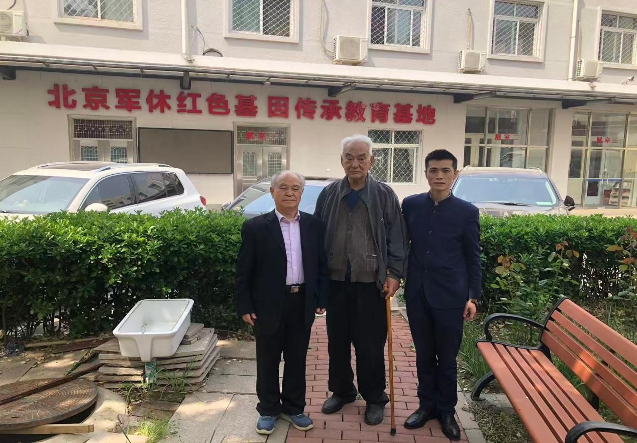 赤心映家国 文剑铸军魂—-中华宋庆龄国际基金会秘书长张亮公益文化奋进纪实