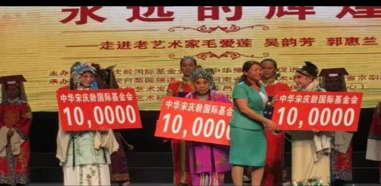 赤心映家国 文剑铸军魂—-中华宋庆龄国际基金会秘书长张亮公益文化奋进纪实