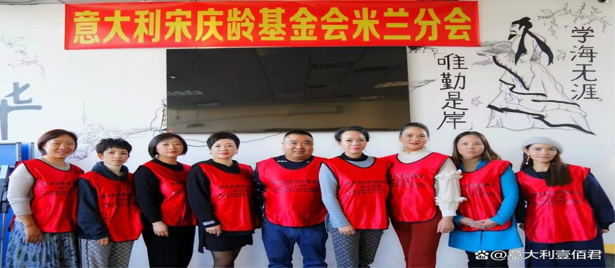 赤心映家国 文剑铸军魂—-中华宋庆龄国际基金会秘书长张亮公益文化奋进纪实