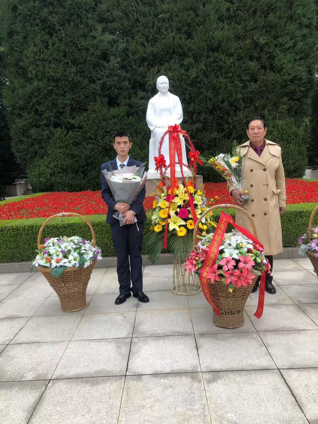 赤心映家国 文剑铸军魂—-中华宋庆龄国际基金会秘书长张亮公益文化奋进纪实