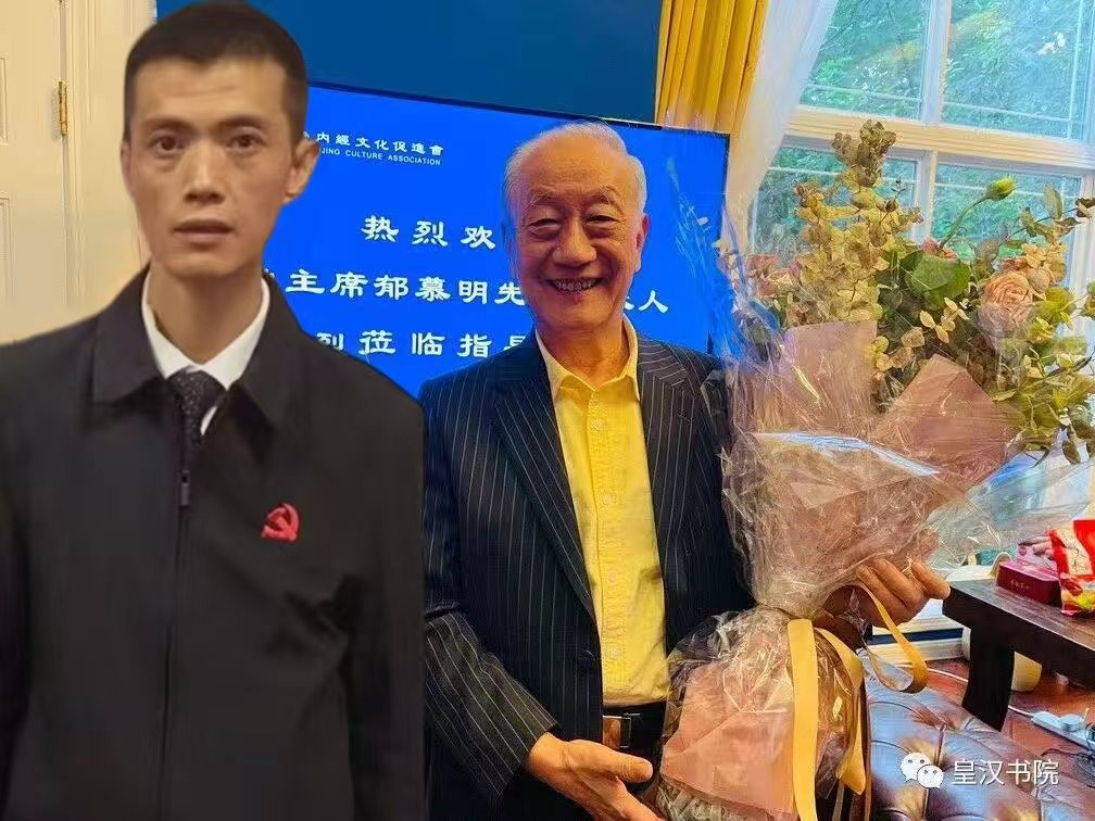 赤心映家国 文剑铸军魂—-中华宋庆龄国际基金会秘书长张亮公益文化奋进纪实