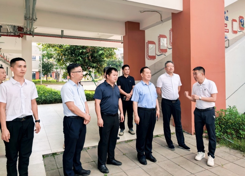 广东省湛江市坡头区举行“科技创新 教育强国”公益助学捐赠启动仪式