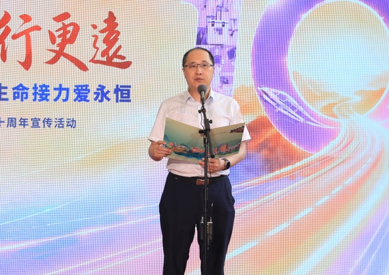 十二城联动,为生命接力!珠江医院举行“中国器官捐献日”十周年主题公益活动